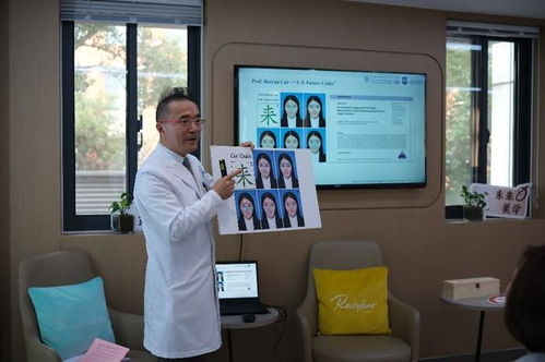 春日暖陽,與愛同行 駐滬外交協(xié)會一行人共聚同濟(jì),共話慈善與美的力量