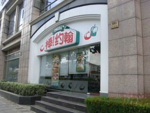 協(xié)合紫薇園 上海協(xié)合紫薇園配套實(shí)景圖,樣板間,效果圖,戶型圖 上海網(wǎng)易房產(chǎn)